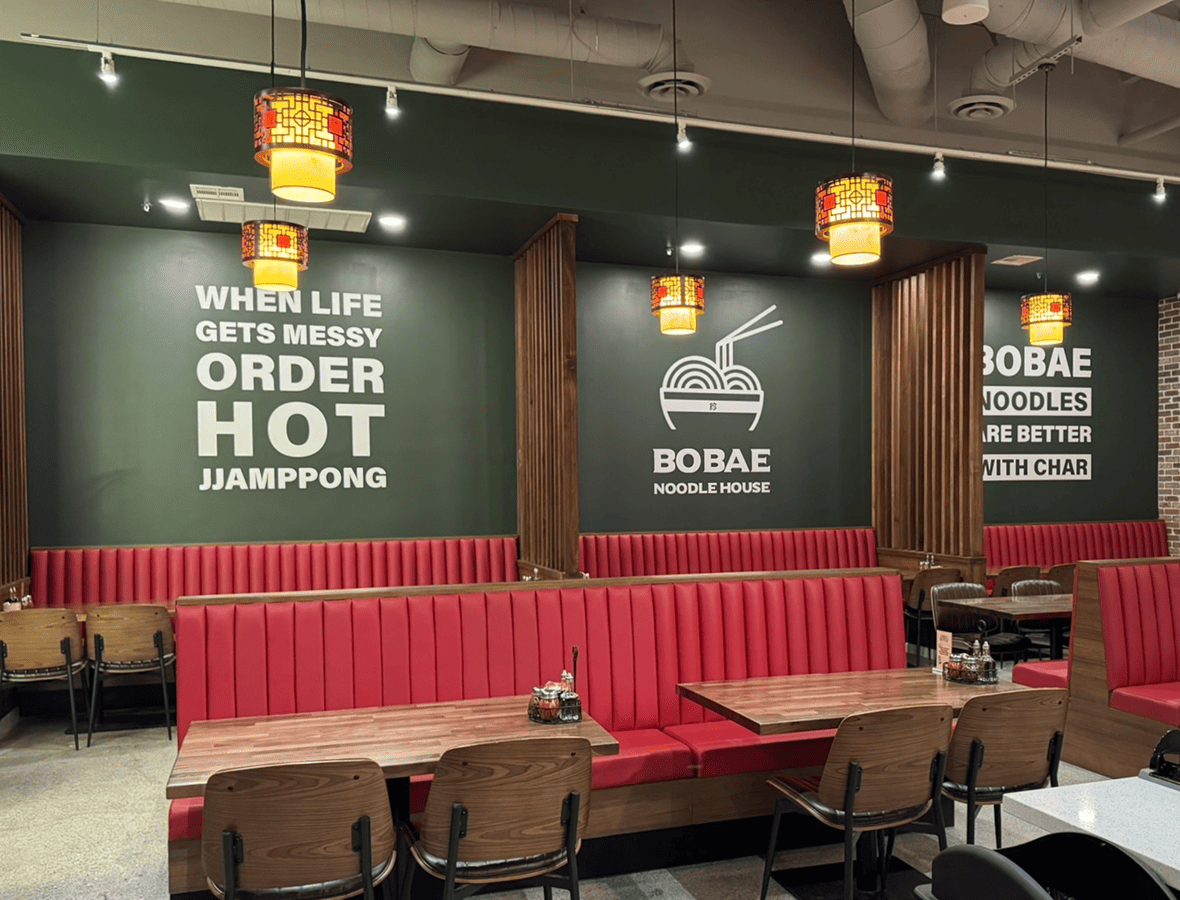 BOBAE Interior