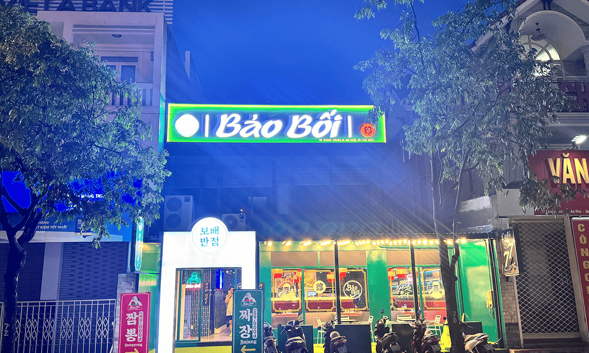 BOBAE Interior